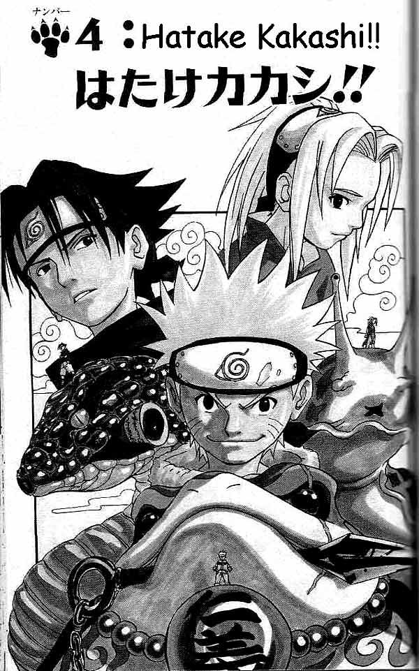 L_CZ_Naruto_1_4_01.jpg